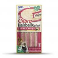 Churu Cat Creamy Hairball Controll Chicken Kattesnacks 