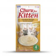 Churu Cat Creamy Kitten Kylling 