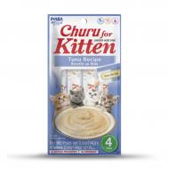 Churu Cat Creamy Kitten Tunfisk 