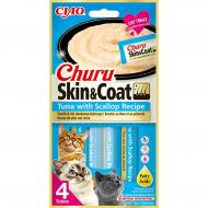 Churu Cat Creamy Skin & Coat Kylling og Kamskjell Kattesnacks 