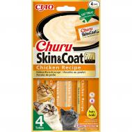 Churu Cat Creamy Skin & Coat Kylling Kattesnacks 