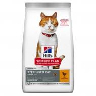 Hill's Science Plan Sterilised Cat ADULT Kattefôr med Kylling 